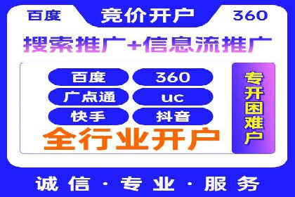 某教育机构通过充值返点吸引用户的策略